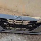 صدام النترا