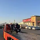 سطحه القصيم الرياض الغربيه