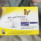 لبري ستايل  لابيرفا  إل كارنتين 3000   أناناس بلس لابيرفا