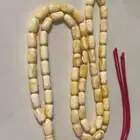 مسباح كهرمان طبيعي ابيض قديم