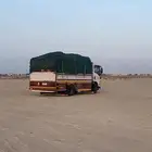 دينه نقل