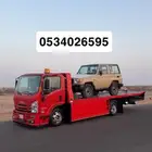 سطحه القصيم بريده عنيزه الى الرياض المدينه الدمام