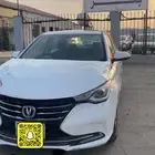 شانجان 7 مصدوم