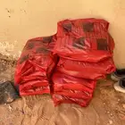 وجاء مبيد حشرات الأصلي