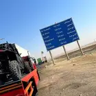 سطحه في قطر طالع للسعوديه