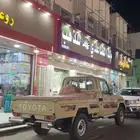 شاص2013