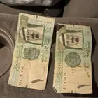 ريال ورقي توقيع الخليفي