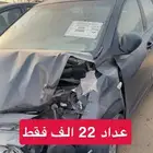 سيارات مصدومه للبيع مزاد