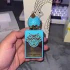 عطر مستخدم كم رشه