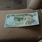 عمله صدام حسين