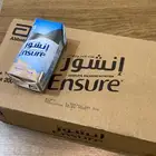 حليب انشور جديد لعدم الحاجه