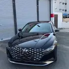 ازيرا 2020 نص فل v6