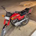 دباب سزوكيي