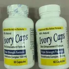 مكمل غذائي lvory caps لتفتيح البشره