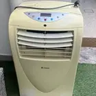 مكيف صحراوي