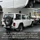 بترول نيسان 97