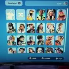 حساب فورت فيه 97 سكن يربط سوني السعر 65
