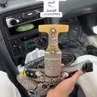 خنجر جنبيه