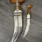 جنبيه