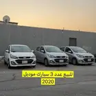 سبارك 2020 عدد 3