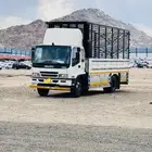 دينه لوري