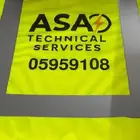 ستره مع الطباعه VOLTA