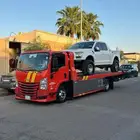 سطحه هدروليك رقم سطحة
