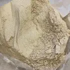 سويقه انتاجها جديد