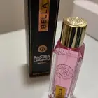 عطر بيلا من رسيس