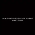 فلتر بلتز