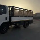 ديانه دينه