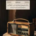 توصيل من المطار و القطار