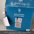 السلام عليكم ورحمة الله وبركاته آلة إسكريم نظيفة جدا