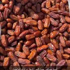 تمر صفري