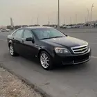 كابرس 2015 LS