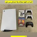 سوني فايف 5
