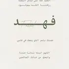 تصميم دعوات تهاني لوقو منيو مطاعم CV وغيرها
