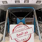 تم البيع   رول كيج قفاري باترول 89 - 1997 صالون