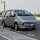 ستاريا 2025