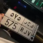 للبيع لوحه مميزه ي ح ر 575 معنى وقفل ثلاثي