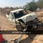 هلكس لى البيع مصدوم