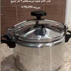 قدر كاتم جديد لم يستعمل ابد 9 لتر