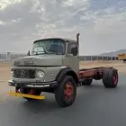 عايدي اساس موديل 77