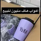 مقات كميه محدوده على 50 ريال