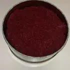 عرض خاص لأهل المدينة( زعفران سوبر نقيل )