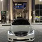 مرسيدس s 350 لارج لامانع باالبدل المناسب
