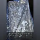 مدس مواليد