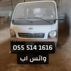 كيا مديل 2002