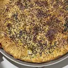 بنت الصحن