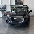 عرض شهر نوفمبر على اوكافانجو النص فل